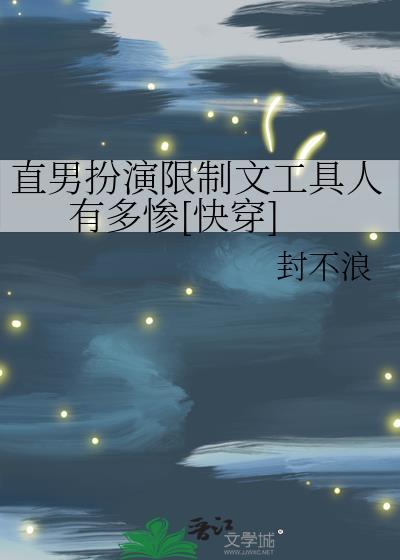 绝处逢生
