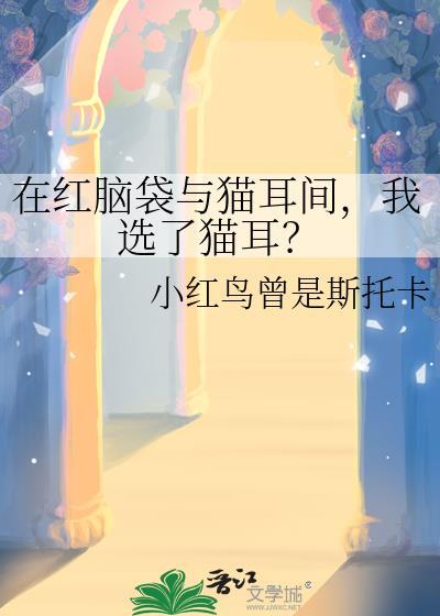 小掌门之八零年代生存记
