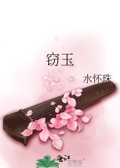 在小学门口开饭馆[美食]