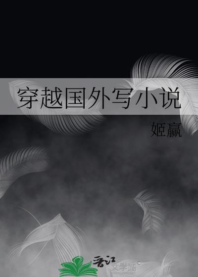 我的明星男友
