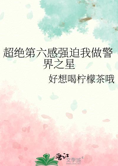 星际御兽从七选三开始