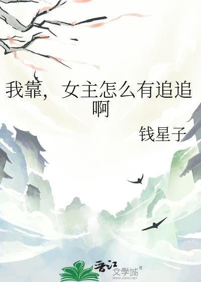 【无限】大佬说他很难不崩人设