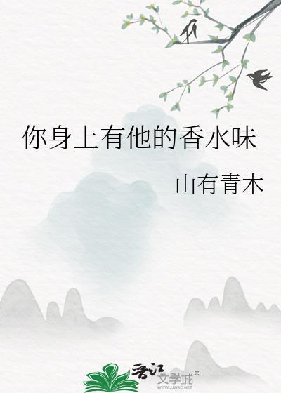 灼月