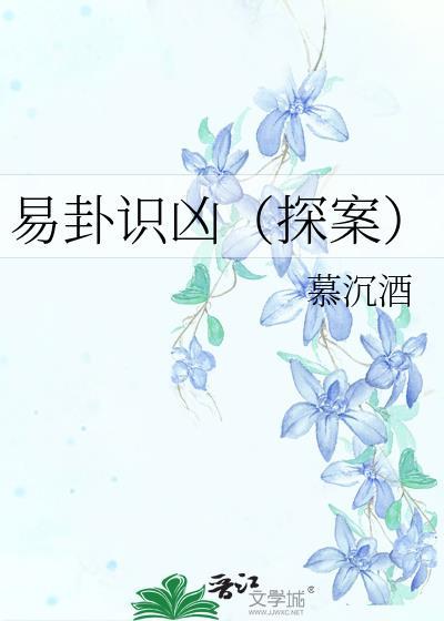 豪门盛婚之影后重生