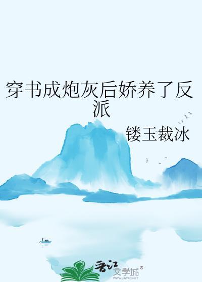 金鬓谣