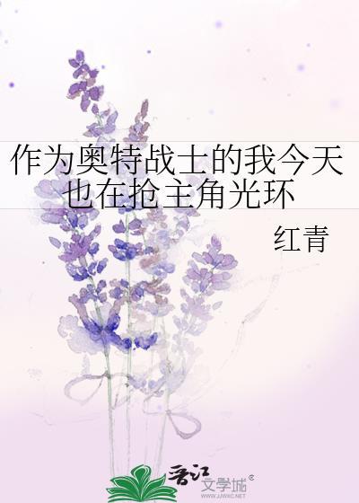 在伟大航路成为海洋霸主吧