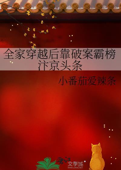 越爱越寂寞
