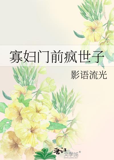 差一点也没关系