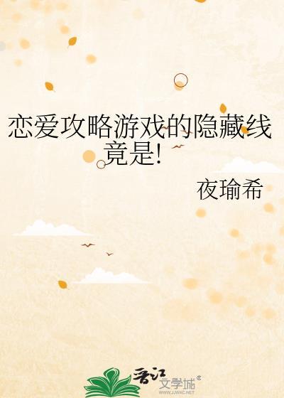 纸鹤间的牵绊
