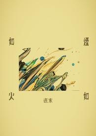 重生之小市民