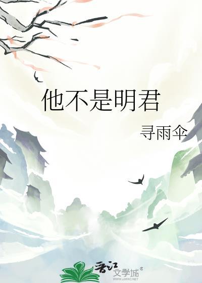 只想为你唱情歌