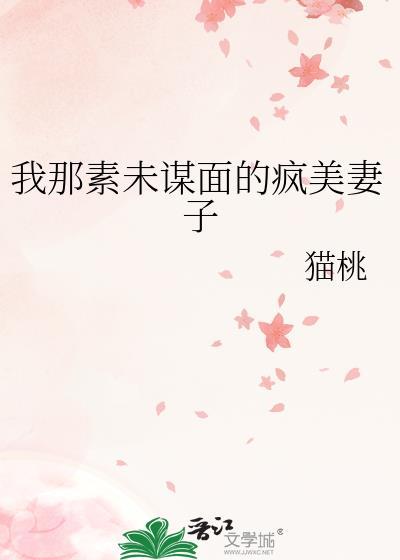 夜间刑事部