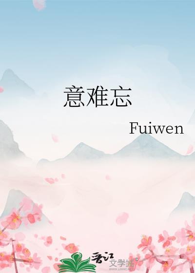 殿下决意夺嫡后