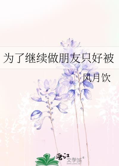女王与她的海
