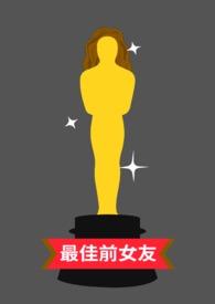 殡仪馆夜班司机