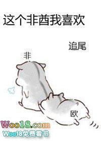 大耀女帝女尊