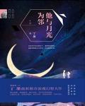 从你的名字开始