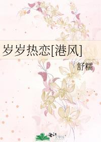 有钱