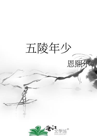 [重生]出名要趁早