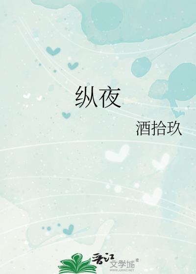 娘子可能不是人