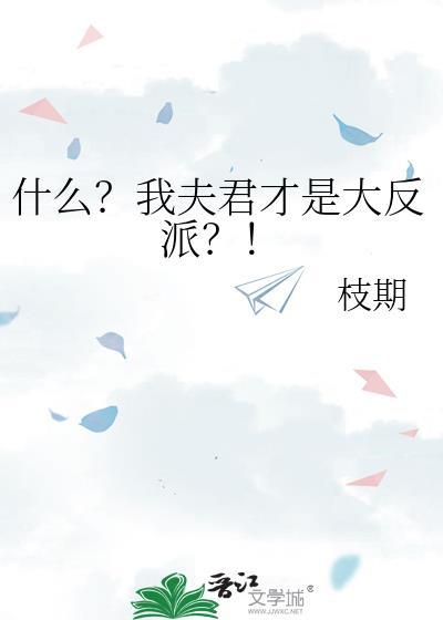 限制文里的劣迹优等生[穿书]