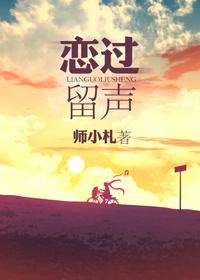 昭昭之华