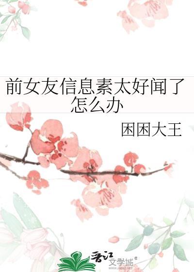 实验班的柯学生存实录