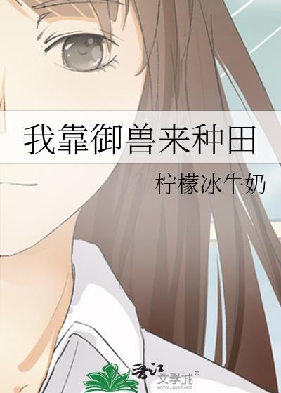孤岛之鲸