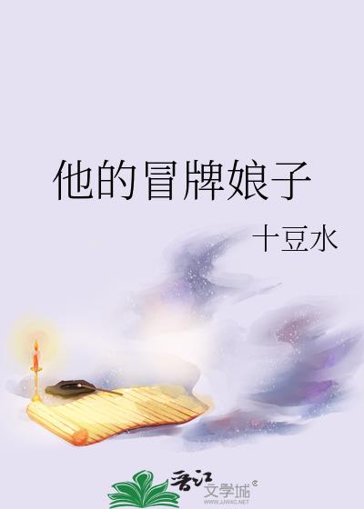 七叶重华