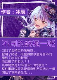 第七根肋骨