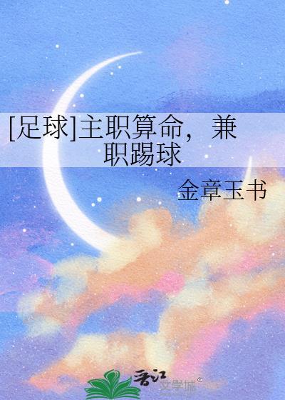 虐文剧情,沙雕夫夫