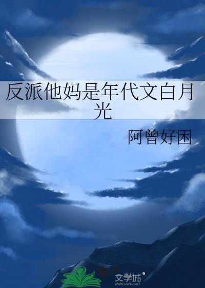 玩家和阿卡姆骑士的恋爱游戏