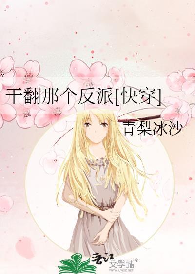别的没有，就是爹多［星际］