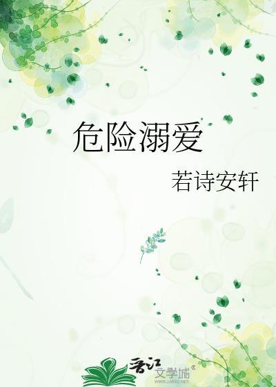 不好意思认错人了