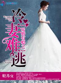 六零养家糊口