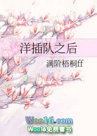 前任总想和我破镜重圆