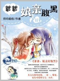 京阙雪