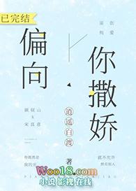 救赎破碎师兄后被缠上了
