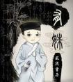 奇迹猫猫环游世界[快穿]