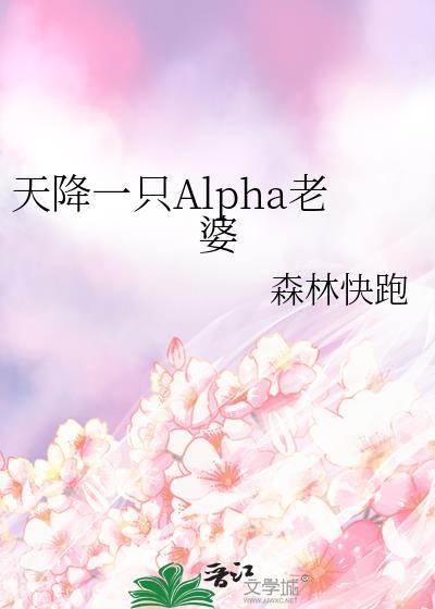 原来我是攻略游戏NPC