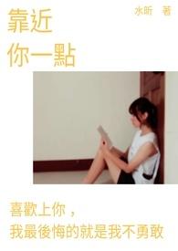 木筏求生,天赋变身金蛇