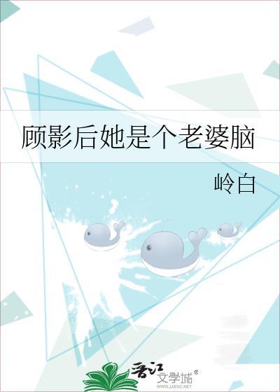 十里街小客栈