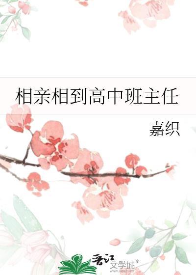 驯服恶犬
