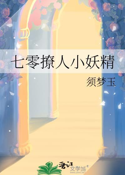 请以你的名字呼唤我