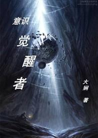 全家装穷,就我当真了