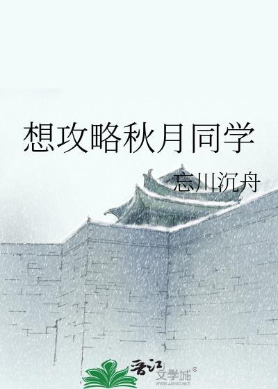 还你六十年[娱乐圈]