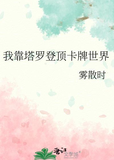 重生做军嫂
