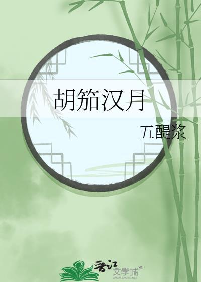昭阳吻我[娱乐圈]