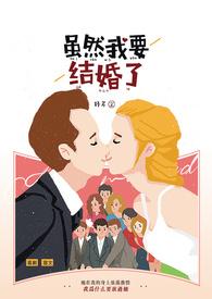 快穿女配开挂中