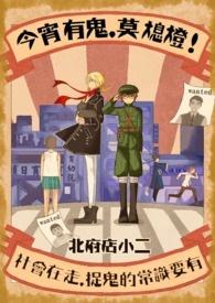 女配不想让主角分手[穿书]